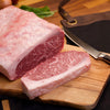 10oz Wagyu Sirloin Steak