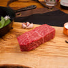 Special Offer: 2 x 10oz Wagyu Rump Steaks